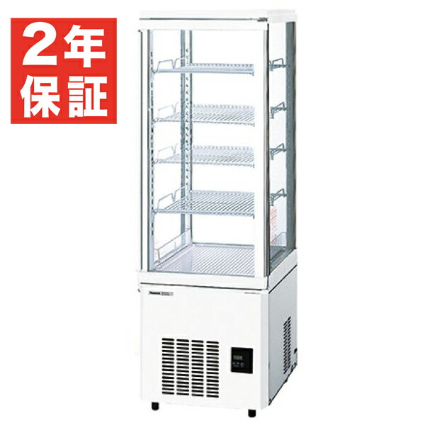 楽天市場】【予約販売受付中納期11月ごろ】パナソニック 冷蔵ショー