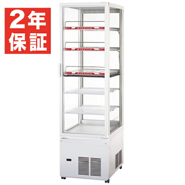 冷蔵ショーケース 中型 ステンレス製 楽天市場】パナソニック 冷蔵ショーケース タテ型 SSR-Z281CH2A【業務