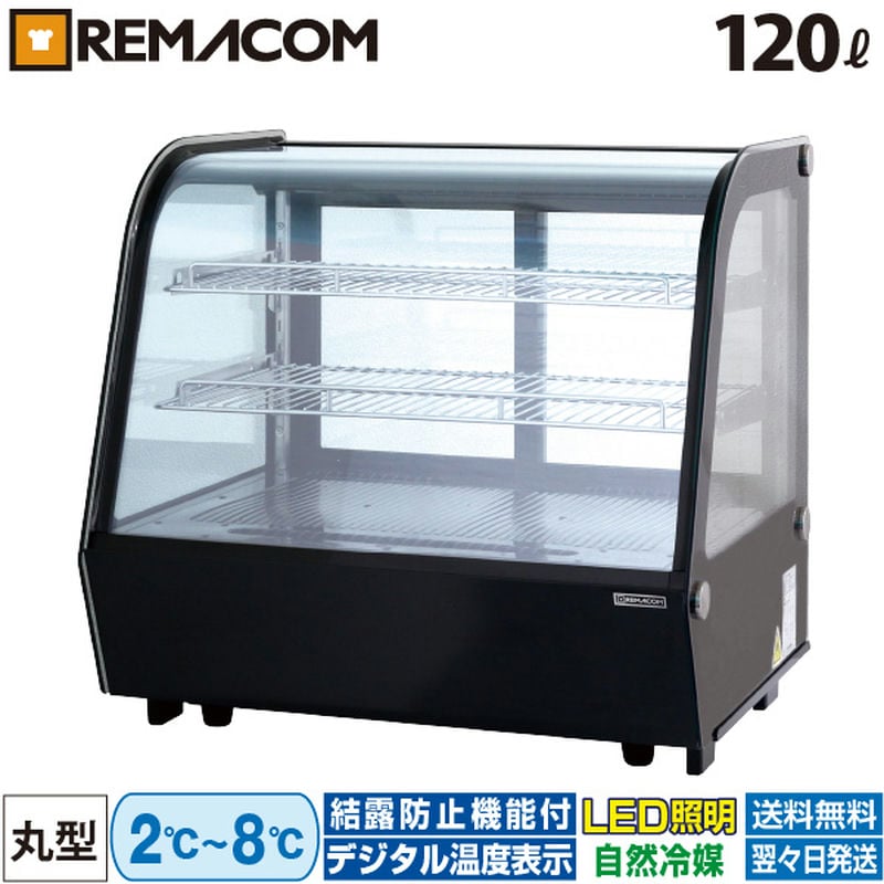 業務用展示用冷蔵庫 Amazon | Hijiru 業務用冷蔵ショーケース95L/ホワイト【HJR