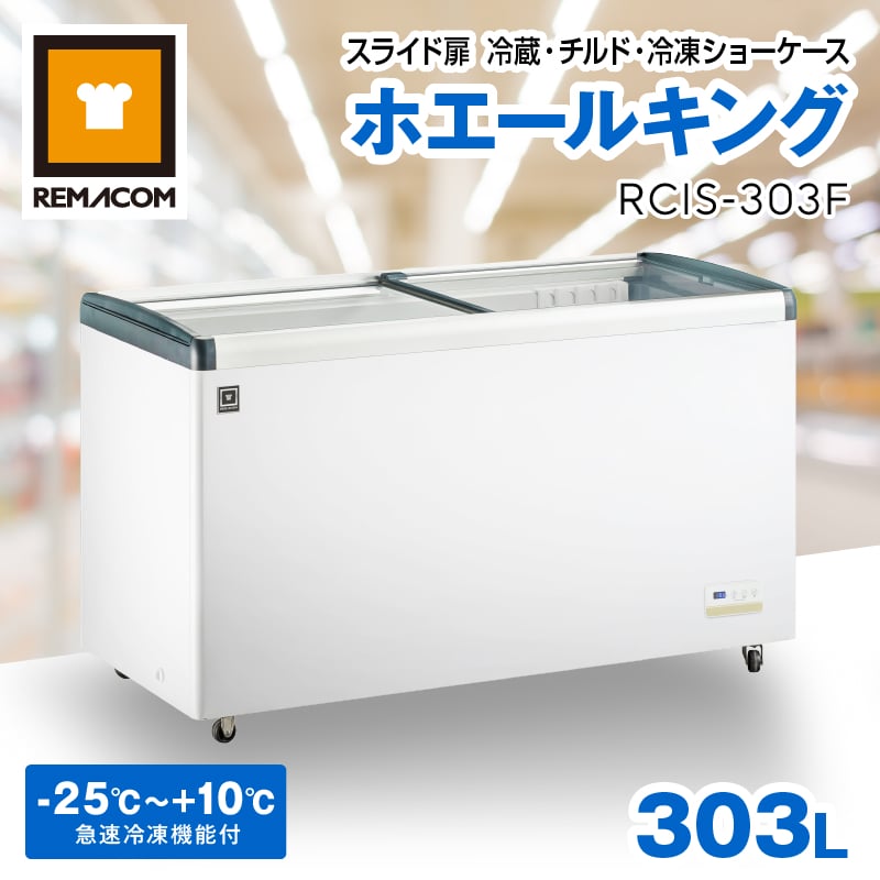 新着知らせ