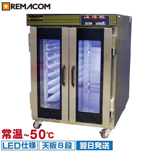 ニチワ クレープ焼き器 電気式 CM-410 100v 2018年製 美品 キッチン
