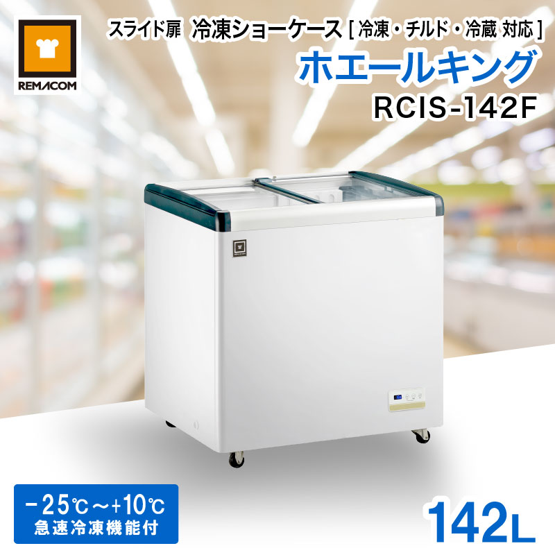 新着知らせ