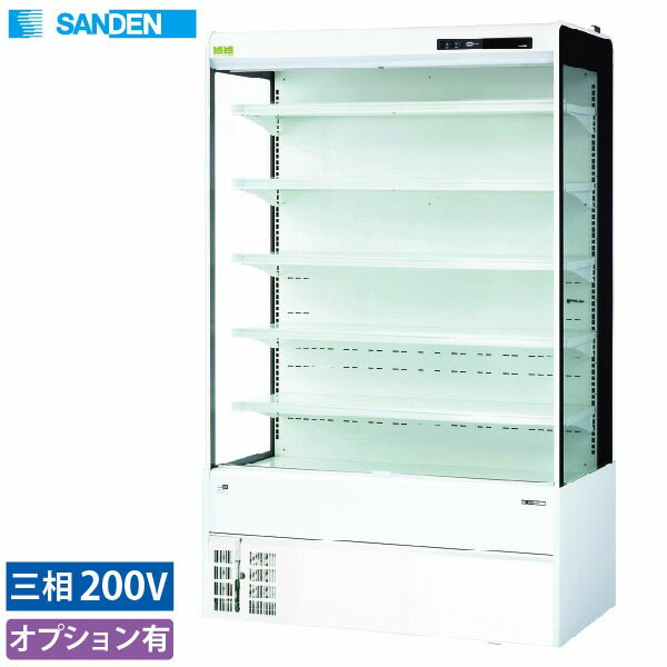 楽天市場】【新品】多段オープンショーケース 350リットル 幅890