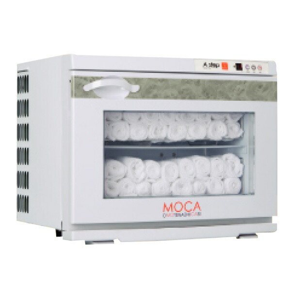 保障できる】 areaホットキャビ HC-38NA ecousarecycling.com