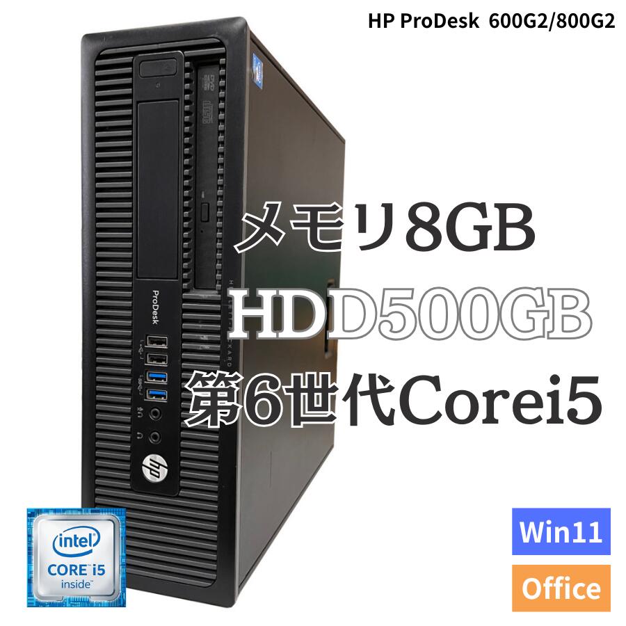 楽天市場】Lenovo ThinkCentre M700 第6世代Corei5 メモリ8GB SSD256GB