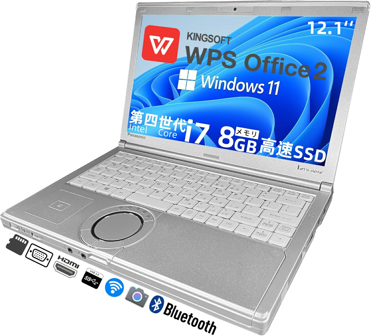 楽天市場】Panasonic Let's note CF-NX3 第4世代 Corei5 ノートパソコン ノートPC メモリ8GB 12.1インチ  Windows11 win11 レッツノート パナソニック 軽量ノートパソコン 軽量パソコン 中古ノートパソコン 中古パソコン 中古pc 中古ノートpc  カメラ 付き 軽量 中古 あす楽 ...