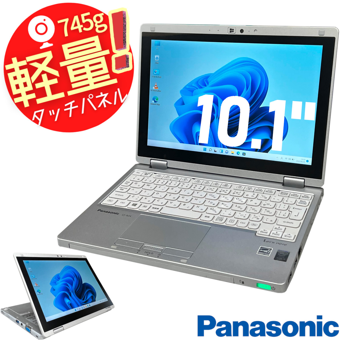 楽天市場】Panasonic Let's note CF-RZ4 M-5Y71 無線LAN WEBカメラ付き