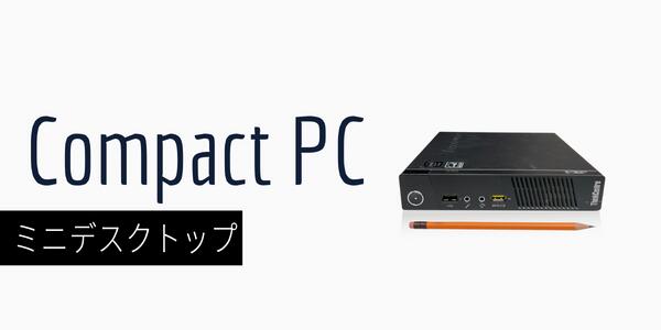 楽天市場】富士通 デスクトップ ESPRIMO 中古 Q556 第6世代Corei3