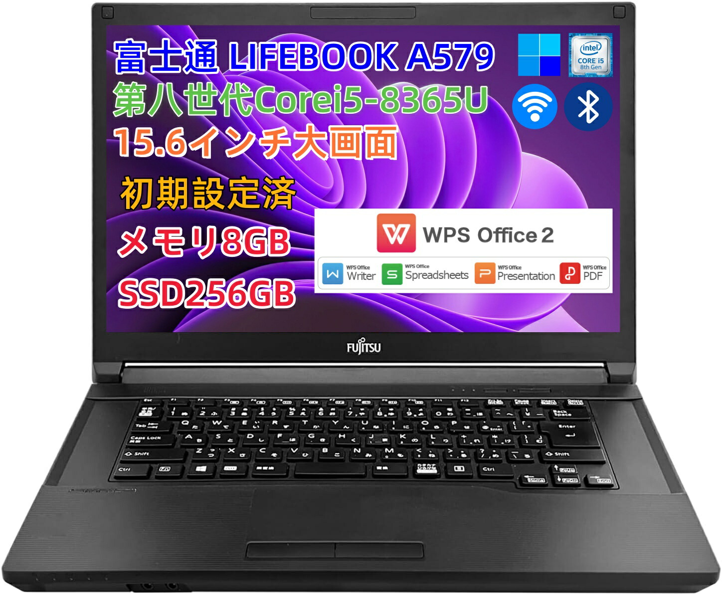 楽天市場】富士通 LIFEBOOK A579/B 15.6型 HD液晶 Celeron 4205U