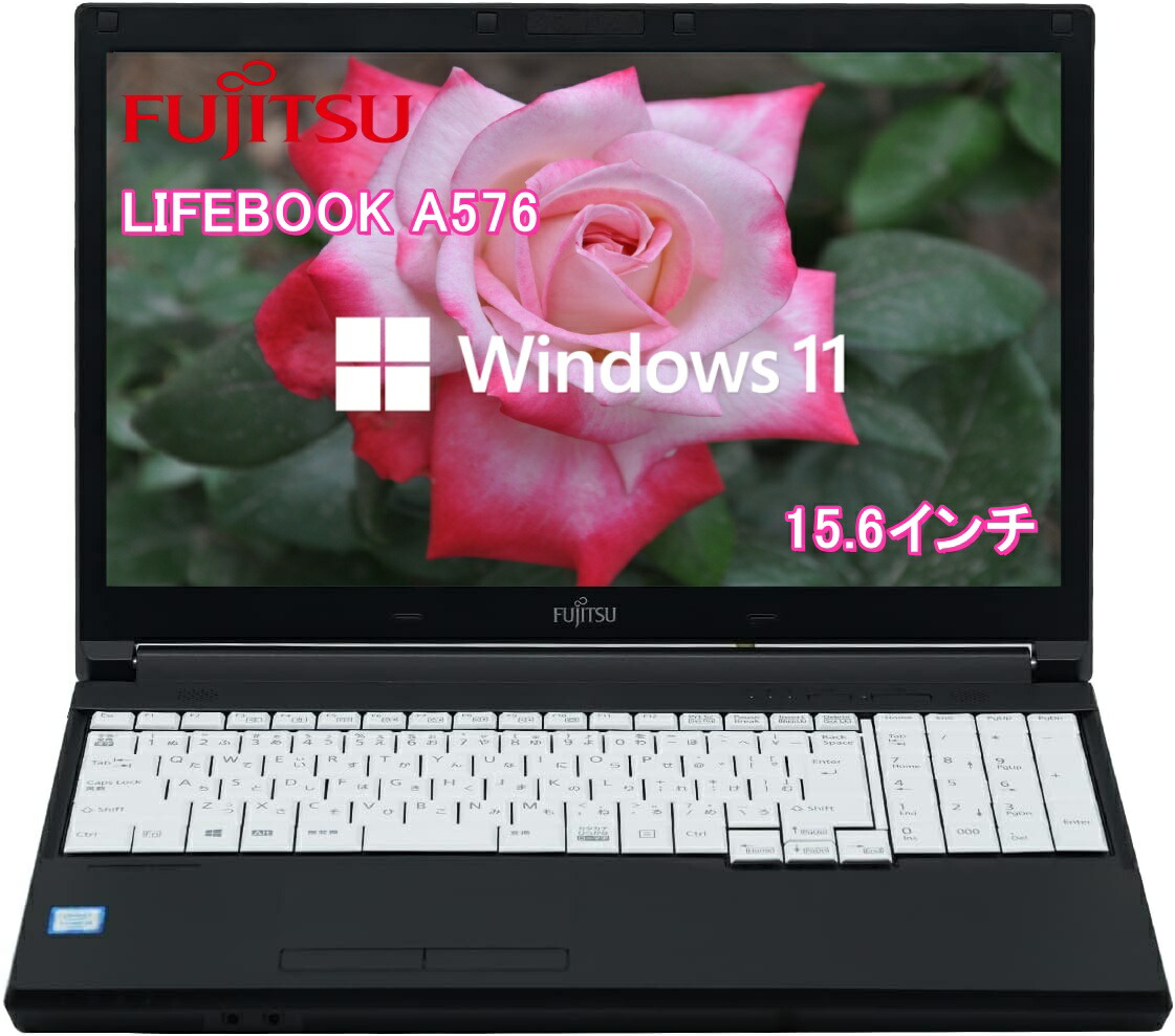 楽天市場】Lenovo Thinkpad L570 第7世代 CPU インテル Corei5 無線LAN
