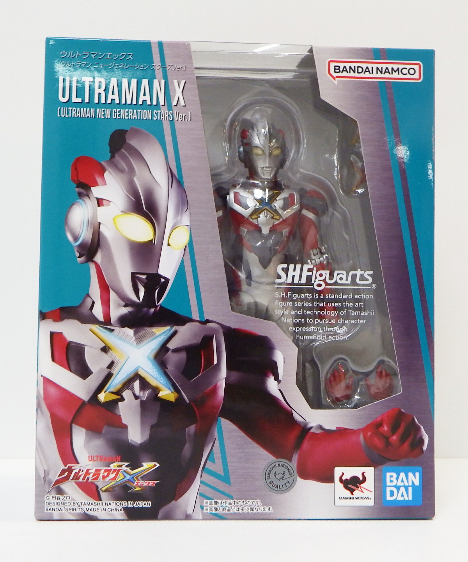 楽天市場】S.H.フィギュアーツ ウルトラマンエックス（ウルトラマン