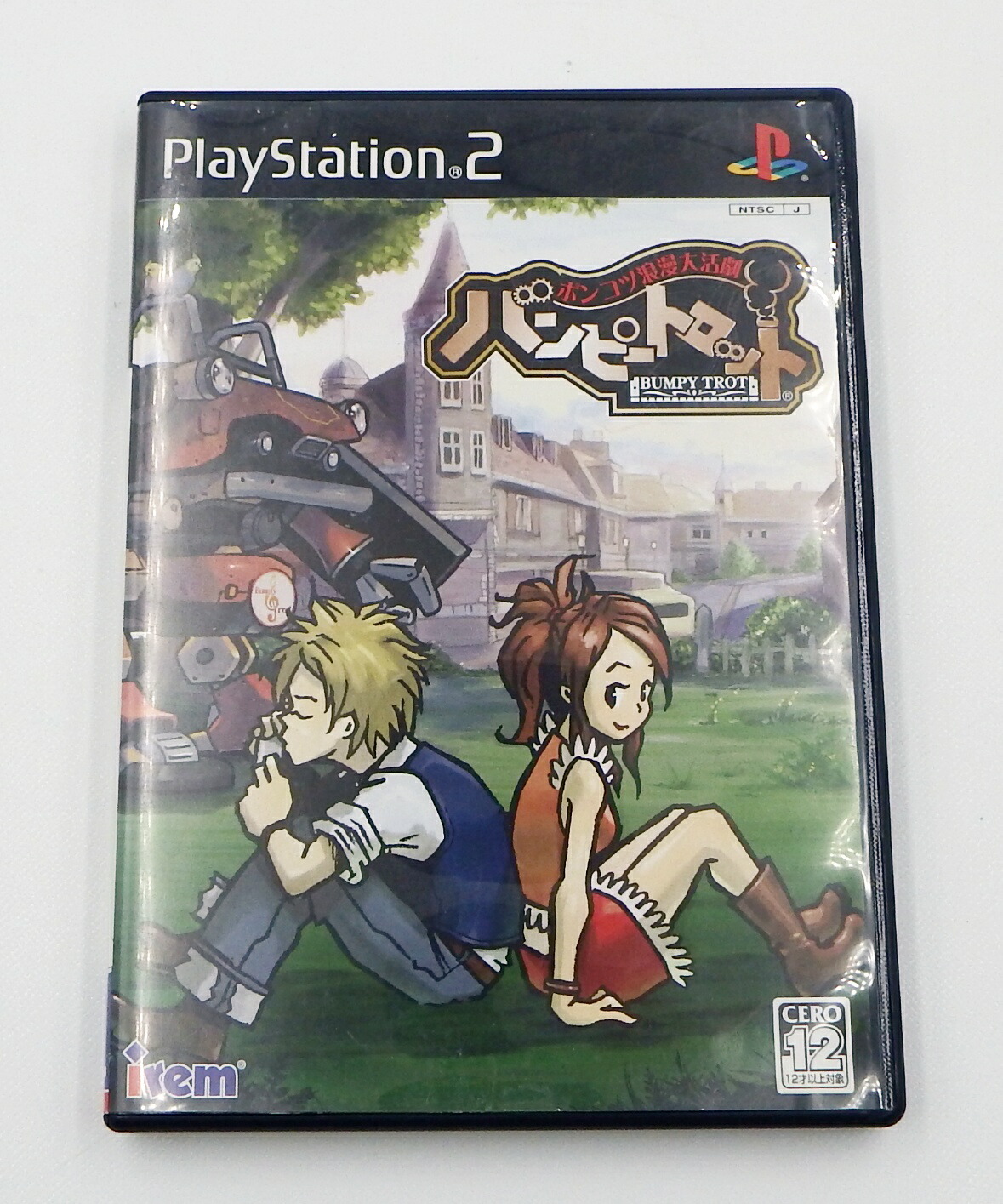 【PS2】 ポンコツ浪漫大活劇バンピートロット Amazon | ポンコツ浪漫大活劇バンピートロット | ゲーム