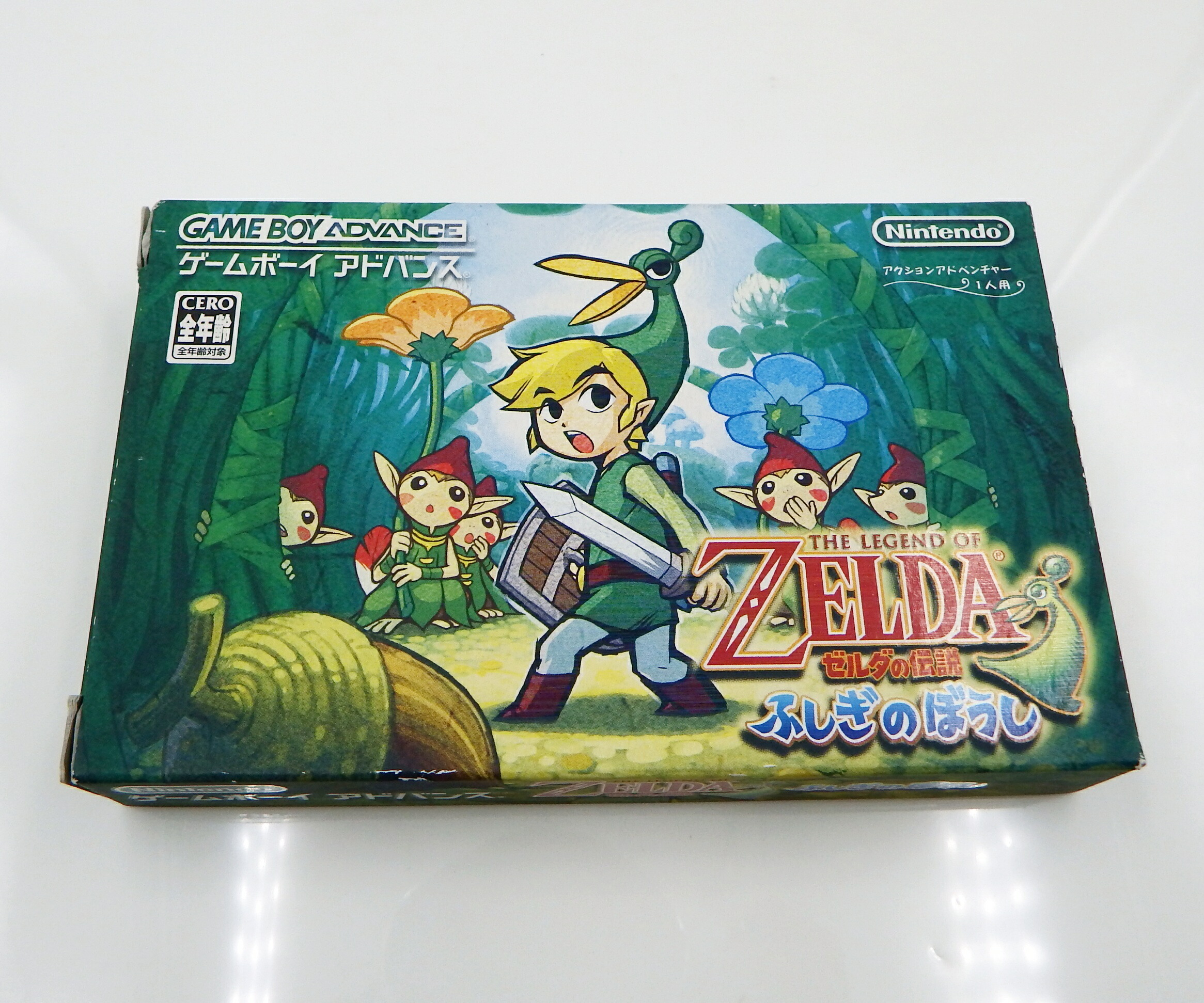 楽天市場】GBA ゼルダの伝説 ふしぎのぼうし ソフト