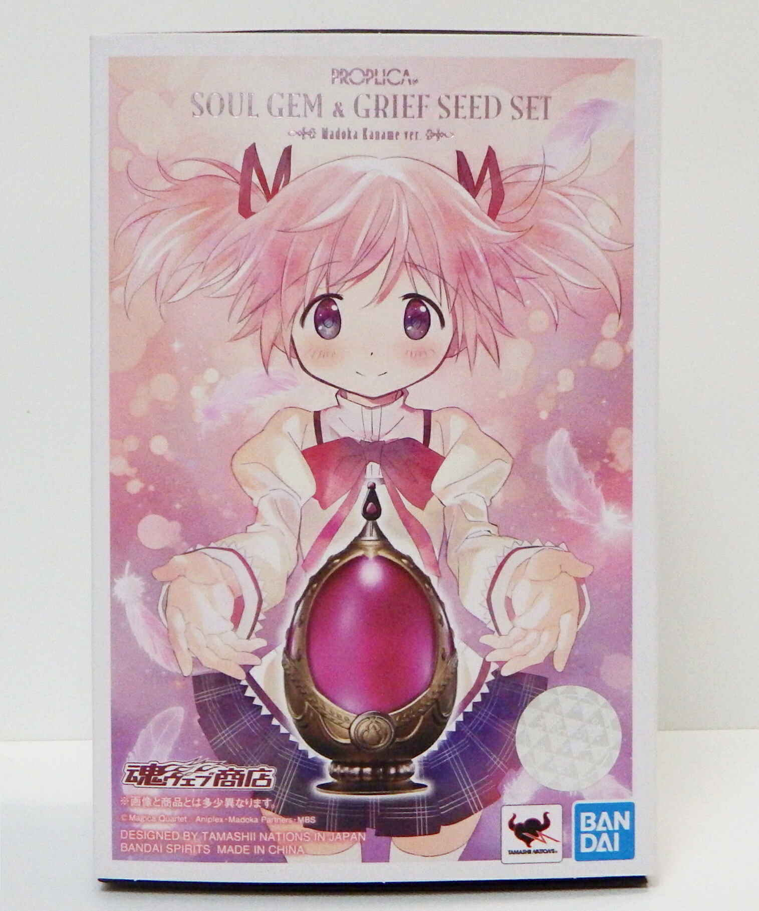 【中古】魔法少女まどか☆マギカ ソウルジェム シルバーメッキVer 巴マミ 中古】魔法少女まどか☆マギカ ソウルジェム シルバーメッキVer