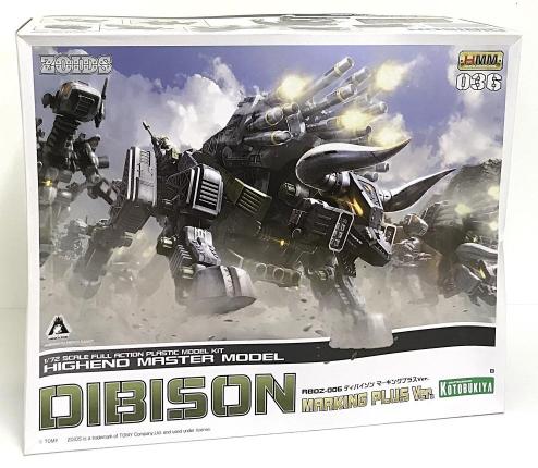 楽天市場】【中古】 ZOIDS ゾイド ZOIDS ゾイド メカ生体
