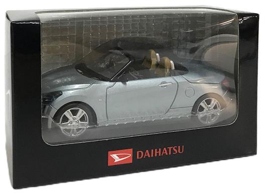 楽天市場】【11】 アオシマ 1/64 ライトウェイトスポーツ