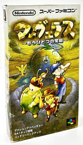 楽天市場】【中古】ラプラスの魔 スーパーファミコンソフト【レトロ