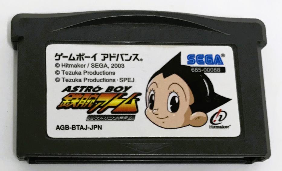 楽天市場】[メール便OK]【中古】【PS2】ASTRO BOY 鉄腕アトム[お取寄せ