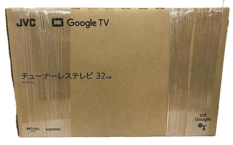 し　JVC 32V型 テレビ 本体　新品未開封 新品未開封JVC JL-32T4L 32V型チューナーレステレビ - メルカリ