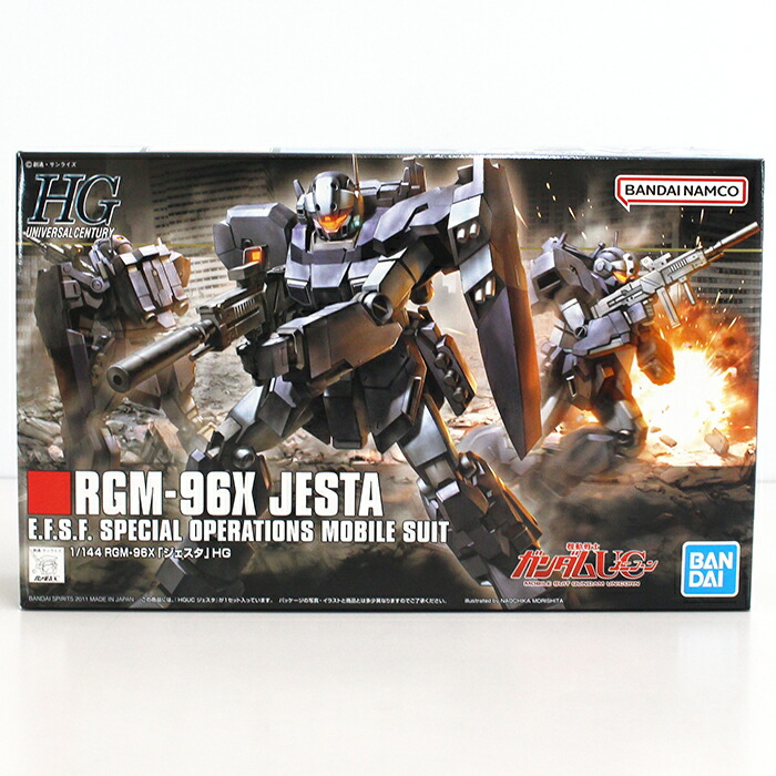 楽天市場】【中古品・美品】イフリート改 (RE/100) (ガンプラ