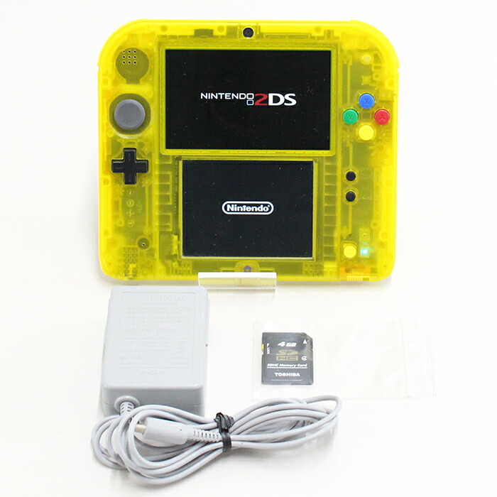楽天市場】【新品】New ニンテンドー 2DS LL ピカチュウ