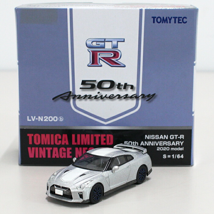 トミカリミテッドヴィンテージNEO GT-R セット ミニカー/完成品 トミカリミテッドヴィンテージ NEO 1/64 日産