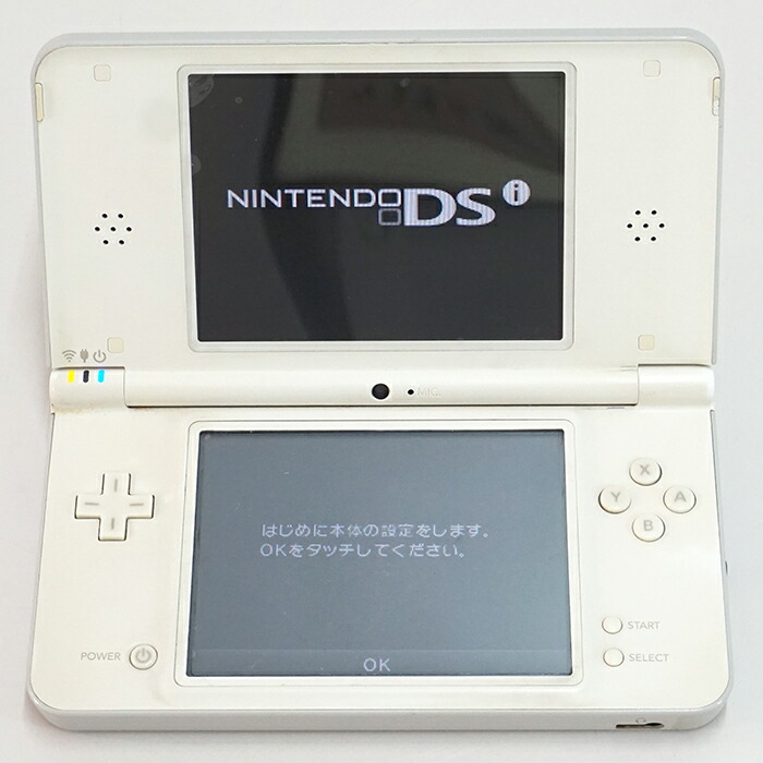 楽天市場】DSiLL ニンテンドーDSi LL ダークブラウンUTL-S-BRA