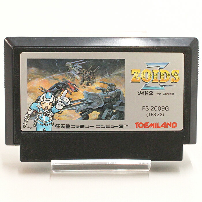 楽天市場】【新品】PSソフト ゾイドバトルカードゲーム 西方大陸
