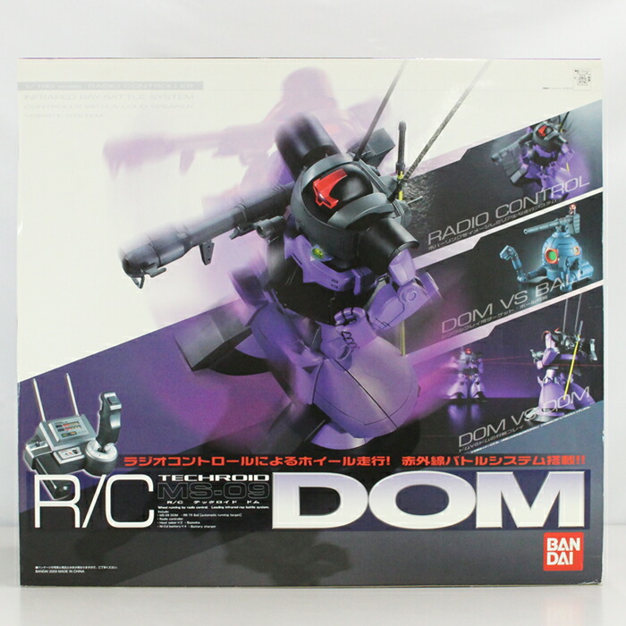 【中古】ラジコン テックロイド MS-09 ドム 1/100 バンダイ