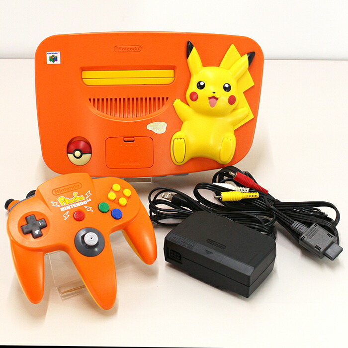 楽天市場】ピカチュウNINTENDO64 ブルー&イエロー【メーカー生産