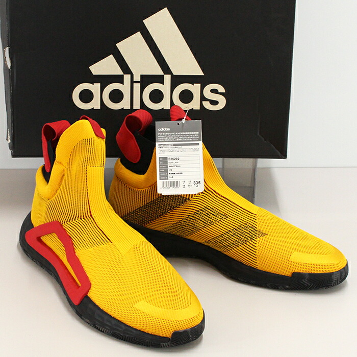 楽天市場】アディダス バッシュ N3XT L3V3L F97258 テックオリーブF19