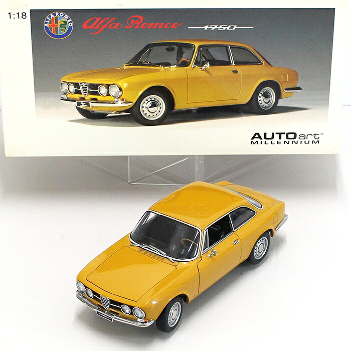 【中古品】AUTOart 1/18 アルファロメオ 1750 GTV / 黄色 / 本体・箱に汚れた状態あり / ミニカー※送りとどける元：北海道