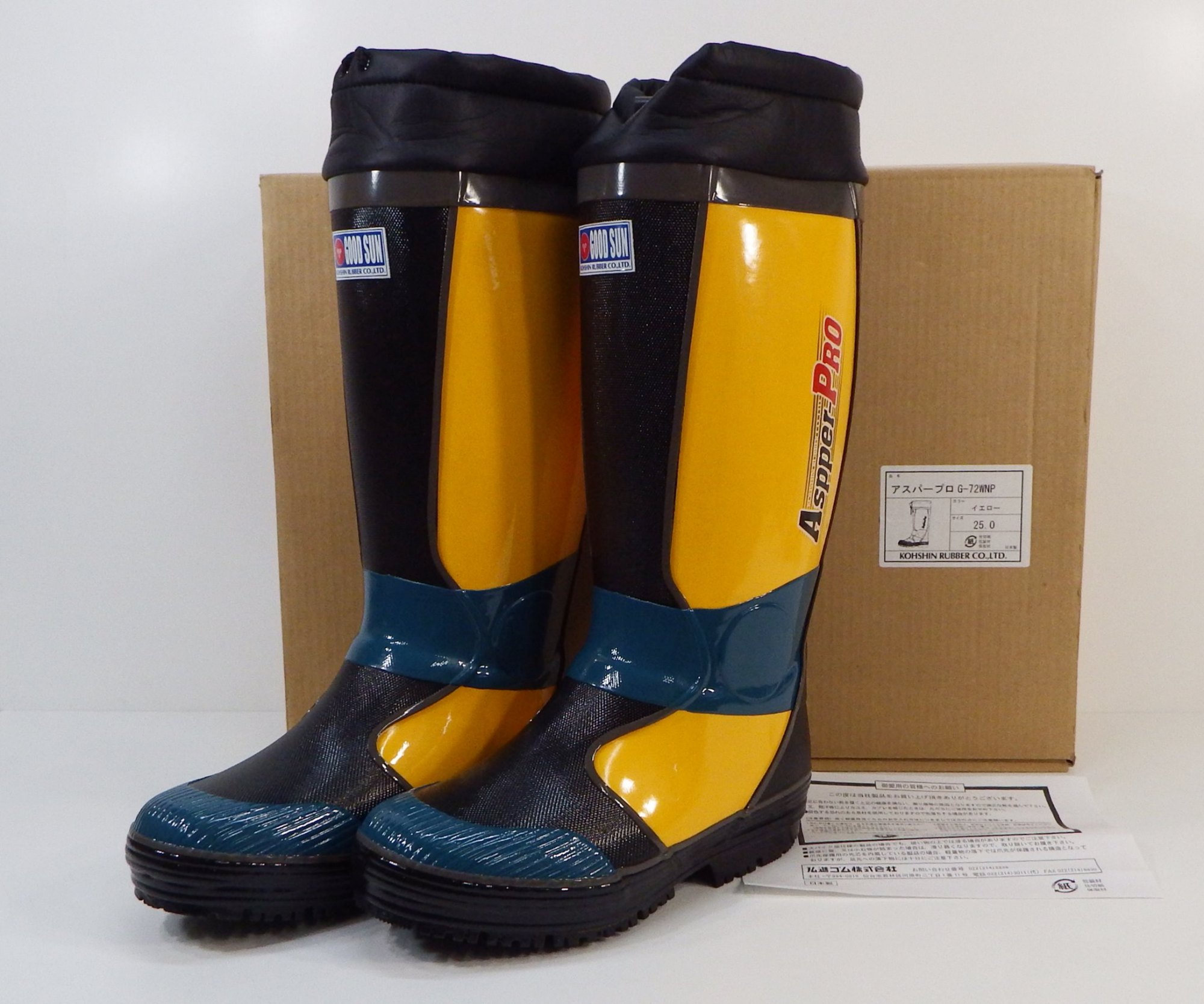 【中古】(未当て嵌める)弘進予防医学 / アスパープロ / G-72W NP / 25.0珊 / ウィンターブーツ  / 黄色 / 日本製 / 箱・取説あり / 長靴 / 冷ややかさ地 / 防寒 / やり方靴 / 防雪 / レインブーツ / アウトドア / つり銭 / 男女兼用 / 545