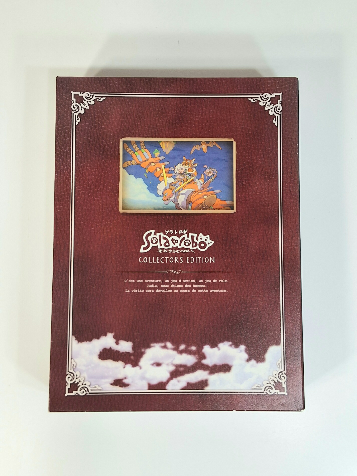 【中古】ニンテンドーDS/ソラトロボ それからCODAへ コレクターズエディション/外箱・DSソフト/サントラCD/設定資料集付き _※発送元：北海道_637｜RECYCLESHOPあいうえお