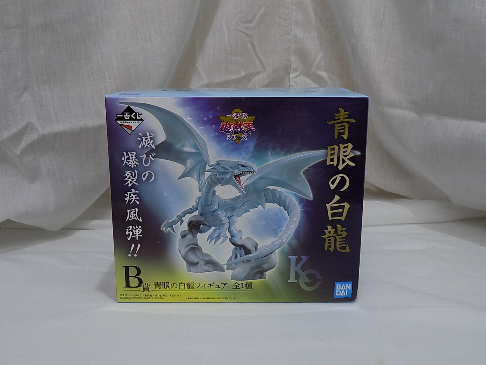 【新品未開封品】figure-rise 遊戯王 楽天市場】フィギュアライズスタンダード アンプリファイド 遊