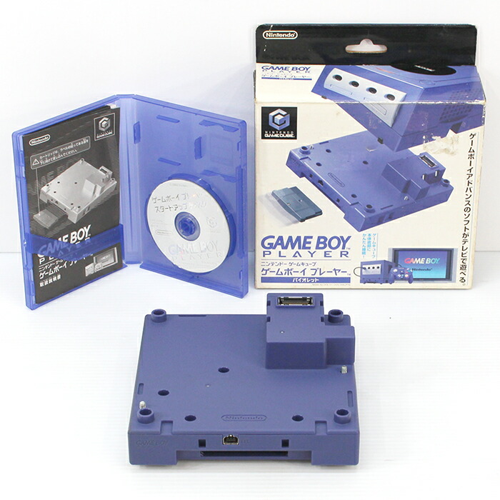 楽天市場】ゲームボーイプレーヤー選べる4色 GC NGCハード 単品 周辺