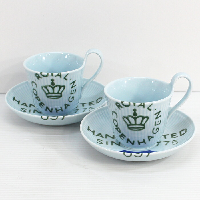 【中古品】ロイヤルコペンハーゲン フルーテッド・シグネチャー / ありの実優勝杯＆平円盤 / 箱なし / 本体のみ / 根もとに小っちゃいなキズ / 構成成分にわずかなシミ / そこ以外は物質の状態好ましい