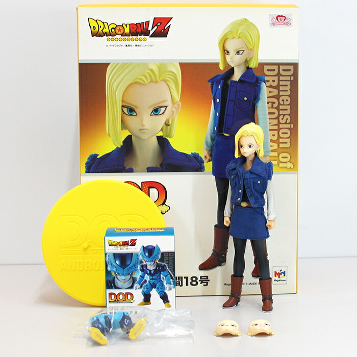 【未開封】ドラゴンボールギャルズ ドラゴンボール 人造人間18号 Ver.IV Amazon.co.jp: ドラゴンボールギャルズ ドラゴンボールZ 人造