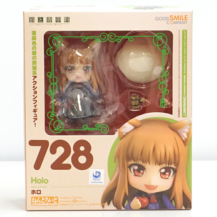 楽天市場】ねんどろいど 狼と香辛料 ホロ（再販） リュミオーネ金貨