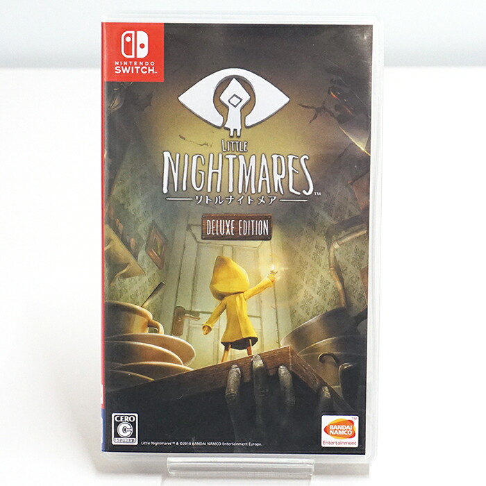 楽天市場】リトルナイトメア 1 デラックスエディション + 2 + 3 セット