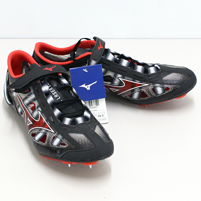 楽天市場】【送料無料】【ミズノ・MIZUNO】 エックスブラスト