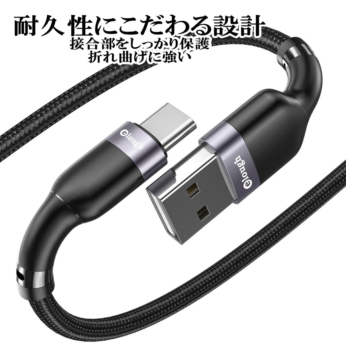 憧れの Type-c 充電ケーブル 2m 2本セット タイプc typec usb Android 急速充電 アンドロイド 携帯 type-c ケーブル  高速充電 断線防止 データ転送 タイプC 充電器 コード SONY XPERIA SAMSUNG Galaxy HUAWEI スマホ タブレット  3.0A mundibus.es