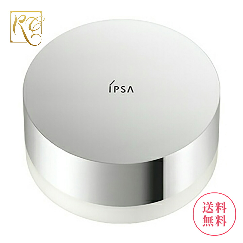 楽天市場】イプサ フェイスパウダー アルティメイト : サニーデイズ