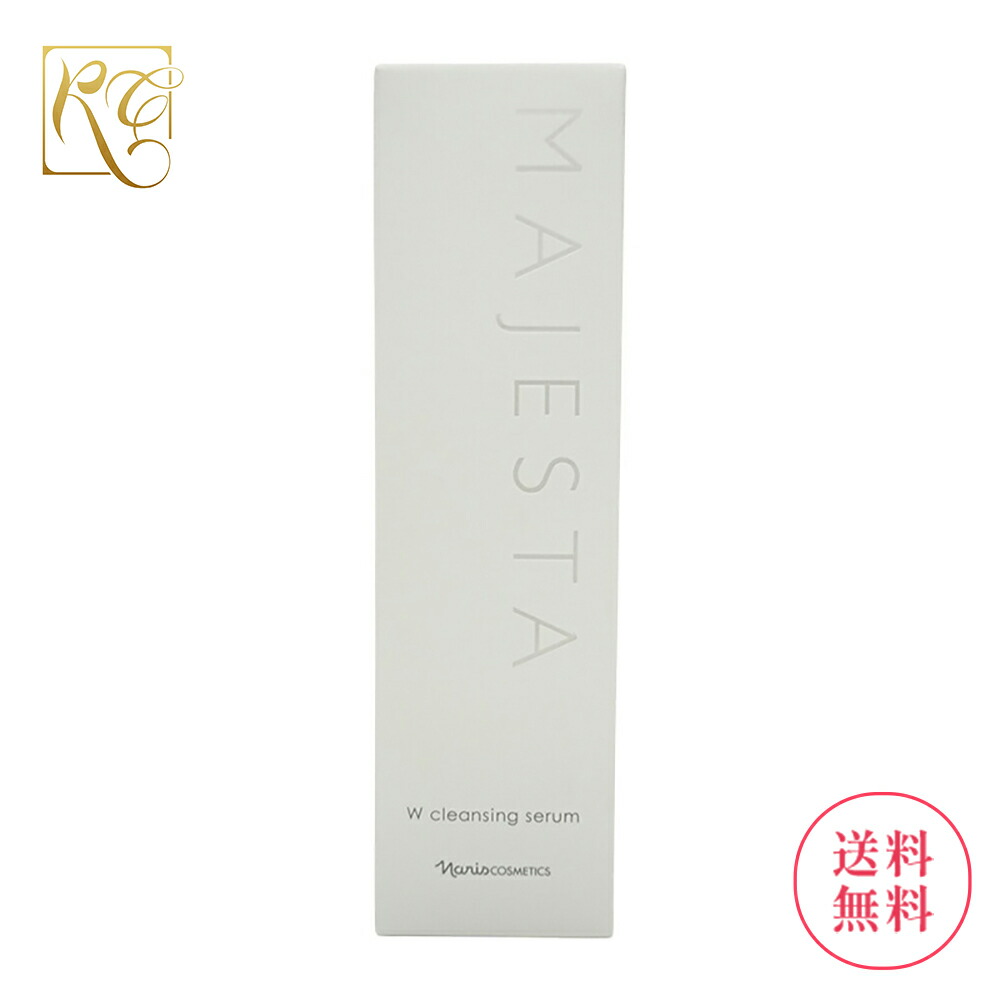 NEWナリス化粧品マジェスタコンクβ(ふきとり用化粧水)180ml2本 Amazon | ナリス マジェスタ コンクβ(iPF) ふきとり用化粧水