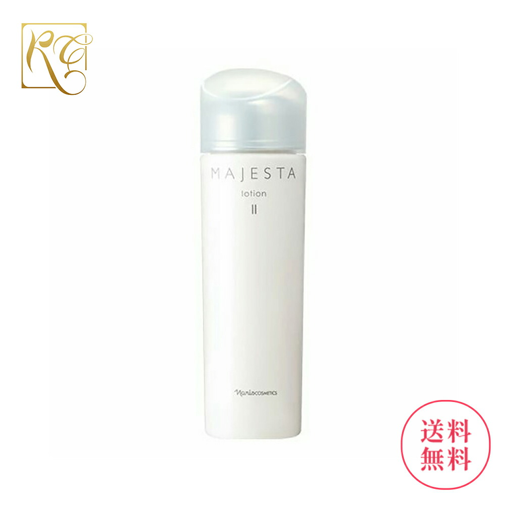 楽天市場】ナリス化粧品 マジェスタ Wクレンジングフォーム 100g