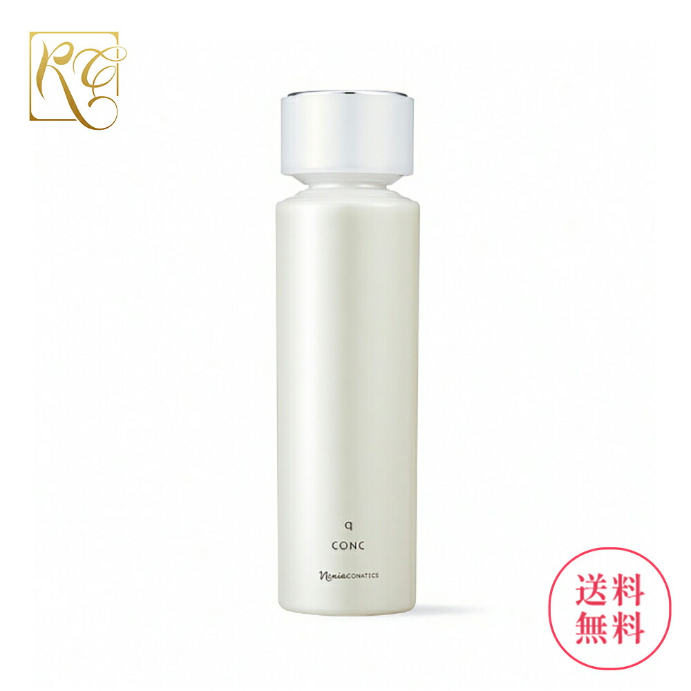 楽天市場】ナリス化粧品 マジェスタ Wクレンジングフォーム