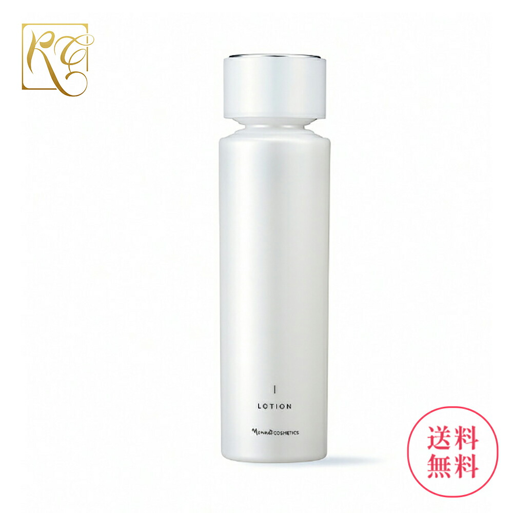 楽天市場】8月21日発売 ナリス マジェスタ クリーム ブースト 29g