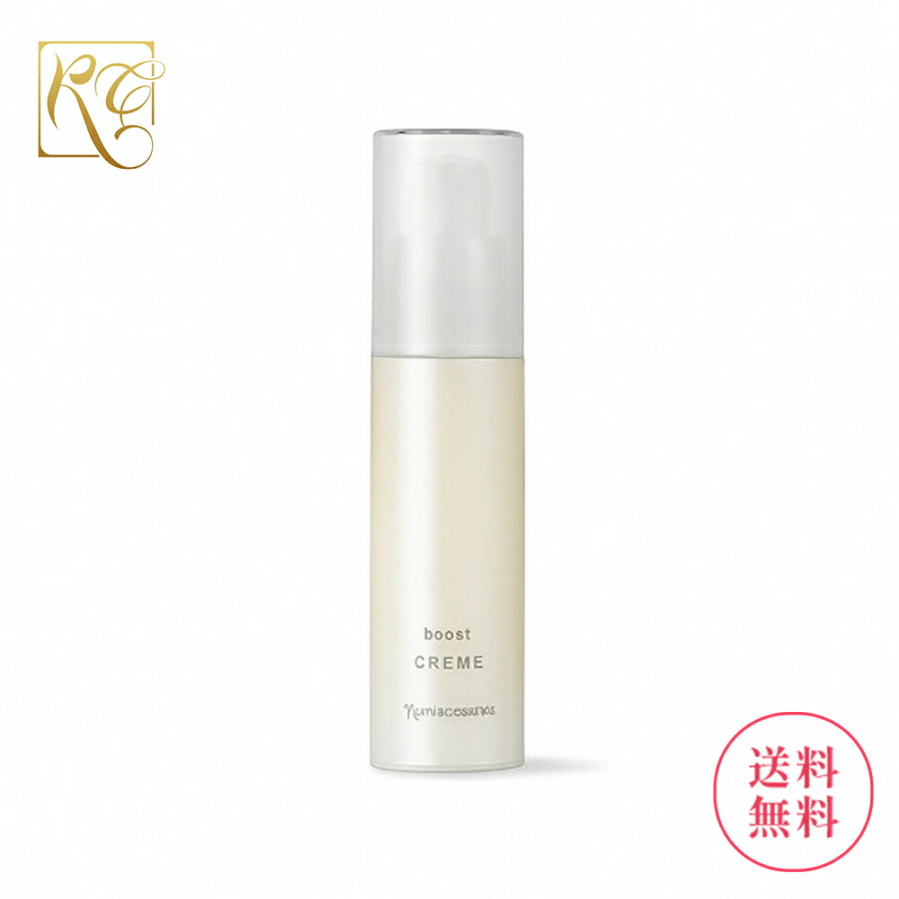 楽天市場】8月21日発売 ナリス マジェスタ コンク β ふきとり用化粧水