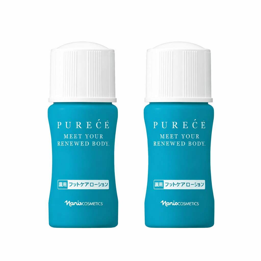新発売 ナリス化粧品 マジェスタ クリーム リフト25g×1箱 【公式通販】