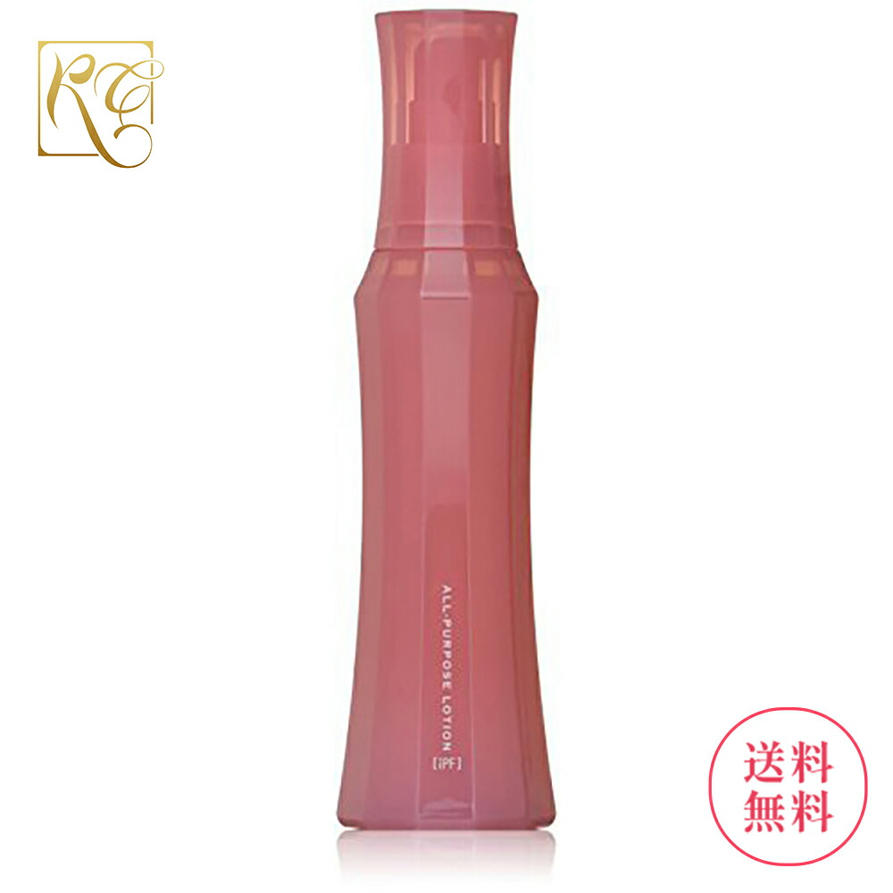 楽天市場】8月21日発売 ナリス マジェスタ クリーム リフト 25g